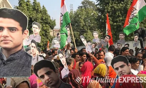 കോണ്‍ഗ്രസ് റാലിയില്‍ പാക് ദേശീയ പതാക ഉപയോഗിച്ചെന്ന് പ്രചരണം; വീഡിയോ വ്യാജമെന്ന് പൊലീസ്