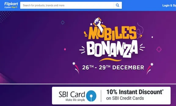 ഫ്ലിപ്‌കാർട്ട് മൊബൈൽ ബൊണാൻസ സെയിൽ: റിയൽമി ഫോണുകൾക്ക് വിലക്കിഴിവ്