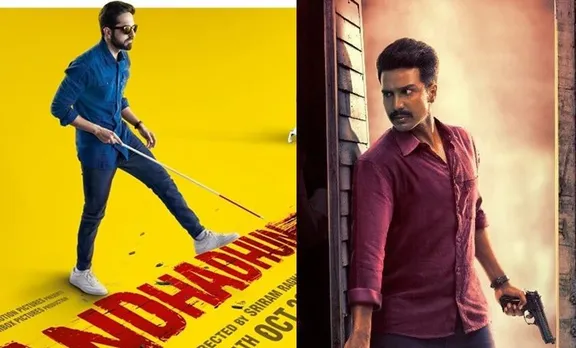 ഐ എം ഡി ബി, ഐ എം ഡി ബി റാങ്ക്, അന്ധാ ധുന്‍, ഈ വര്‍ഷത്തെ മികച്ച ചിത്രം, ആയുഷ്മാന്‍ ഖുരാന, imdb ranking, andhadhun ,Imdb, Ratsasan, 96, ayushmann khurrana, AndhaDhun, AndhaDhun top rated movie, AndhaDhun movie IMDb rating, AndhaDhun movie rating, AndhaDhun movie, AndhaDhun movie news, AndhaDhun movie updates, പുതിയ ചിത്രം, സിനിമ, Entertainment, സിനിമാ വാര്‍ത്ത, ഫിലിം ന്യൂസ്, Film News, കേരള ന്യൂസ്, കേരള വാര്‍ത്ത, Kerala News, മലയാളം ന്യൂസ്, മലയാളം വാര്‍ത്ത, Malayalam News, Breaking News, പ്രധാന വാര്‍ത്തകള്‍, ഐ ഇ മലയാളം, iemalayalam, indian express malayalam, ഇന്ത്യന്‍ എക്സ്പ്രസ്സ്‌ മലയാളം