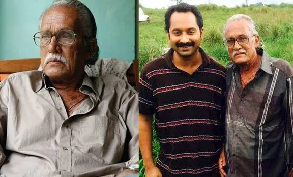 വീണ്ടും കാണാമെന്ന് ചാച്ചനോട് മഹേഷ്; കെ.എൽ ആന്റണിക്ക് വിട നൽകി ഫഹദ്