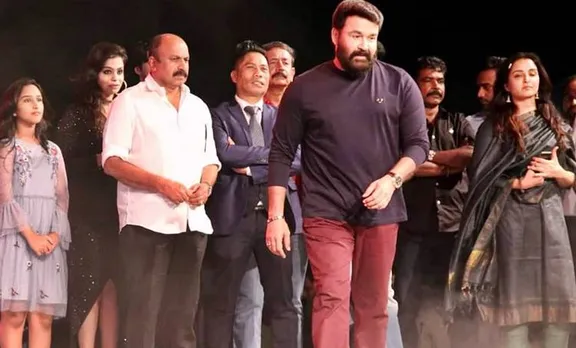 odiyan, mohanlal, ie malayalam