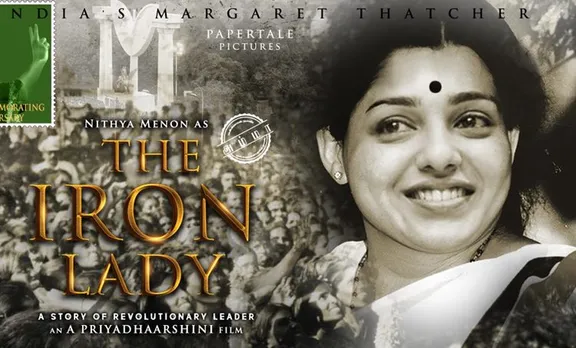 ജയലളിതയായി നിത്യ മേനോന്റെ പരകായപ്രവേശം; രൂപസാദൃശ്യം കണ്ട് വാ പൊളിച്ച് ആരാധകര്‍