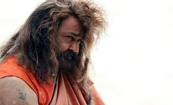 Odiyan in Tamilrockers: 'ഒടിയന്' ഒടിവച്ച് തമിഴ് റോക്കേഴ്‌സ്; ചിത്രം ഇന്റര്‍നെറ്റില്‍, കൂടെ 'അക്വാമാനും'