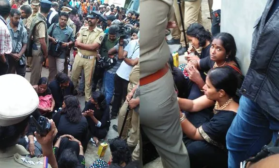 sabarimala, maneethi, protest, kerala police, ie malayalam, ശബരിമല, സ്ത്രീ പ്രവേശനം, മനീതി, പ്രതിഷേധം, ഐഇ മലയാളം