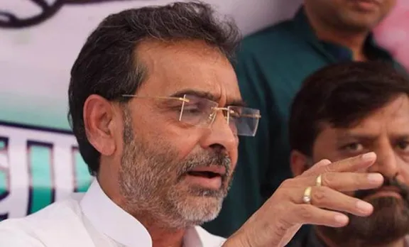 Upendra Kushwaha, ie malayalam