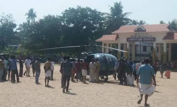 നാവികസേനാ ഹെലികോപ്റ്ററിന് എരമല്ലൂര്‍ സ്‌കൂൾ മുറ്റത്ത് അടിയന്തിര ലാൻഡിങ്