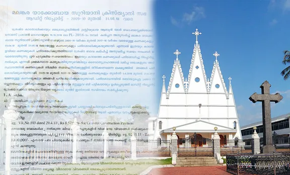 യാക്കോബായ സഭ, ഓഡിറ്റ്‌ റിപ്പോര്‍ട്ട്‌, മലങ്കര സഭ, മലങ്കര യാക്കോബായ സുറിയാനി ക്രിസ്ത്യാനി സഭ, കേരള ന്യൂസ്, കേരള വാര്‍ത്ത, Kerala News, മലയാളം ന്യൂസ്, മലയാളം വാര്‍ത്ത, Malayalam News, Breaking News, പ്രധാന വാര്‍ത്തകള്‍, ഐ ഇ മലയാളം, iemalayalam, indian express malayalam, ഇന്ത്യന്‍ എക്സ്പ്രസ്സ്‌ മലയാളം