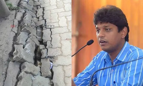 Kochi metro, Crack in Road Kochi, Kochi Metro, Kochi Building colllapsed, കൊച്ചി മെട്രോ, കൊച്ചി, കൊച്ചിയിൽ കെട്ടിടം തകർന്നു, കൊച്ചിയിലെ റോഡിൽ വിളളൽ