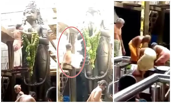 Priest fall to death