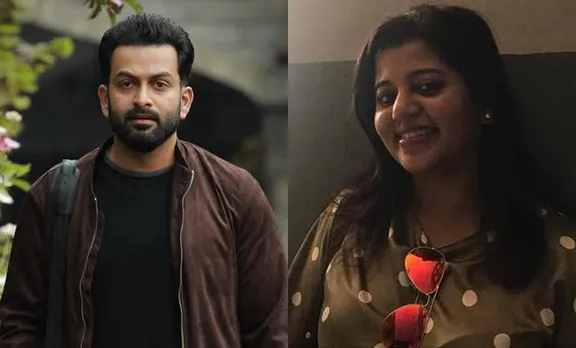 Supriya Menon, Prithviraj, film 9 gets u certificate, Prithviraj 9 movie, nine malayalam movie, nine malayalam movie look, nine malayalam movie stills, nine release date, പുതിയ ചിത്രം, സിനിമ, Entertainment, സിനിമാ വാര്‍ത്ത, ഫിലിം ന്യൂസ്, Film News, കേരള ന്യൂസ്, കേരള വാര്‍ത്ത, Kerala News, മലയാളം ന്യൂസ്, മലയാളം വാര്‍ത്ത, Malayalam News, Breaking News, പ്രധാന വാര്‍ത്തകള്‍, ഐ ഇ മലയാളം, iemalayalam, indian express malayalam, ഇന്ത്യന്‍ എക്സ്പ്രസ്സ്‌ മലയാളം