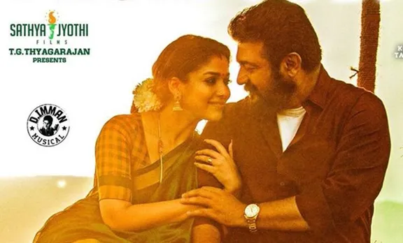 Viswasam, Viswasam review, Viswasam movie review, Viswasam film review, review Viswasam, movie review Viswasam, ajith, Viswasam ajith review, Viswasam review ajith, thala ajith, thala, വിശ്വാസം റിവ്യൂ, വിശ്വാസം അജിത്ത് ചിത്രം, പുതിയ ചിത്രം, സിനിമ, Entertainment, സിനിമാ വാര്‍ത്ത, ഫിലിം ന്യൂസ്, Film News, കേരള ന്യൂസ്, കേരള വാര്‍ത്ത, Kerala News, മലയാളം ന്യൂസ്, മലയാളം വാര്‍ത്ത, Malayalam News, Breaking News, പ്രധാന വാര്‍ത്തകള്‍, ഐ ഇ മലയാളം, iemalayalam, indian express malayalam, ഇന്ത്യന്‍ എക്സ്പ്രസ്സ്‌ മലയാളം