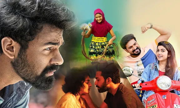 നാളെ റിലീസ് ചെയ്യുന്ന മലയാള സിനിമകള്‍