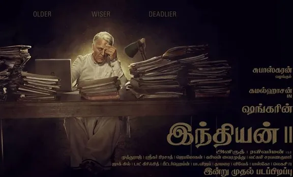 സേനാപതി മടങ്ങിയെത്തുന്നു, കമൽഹാസന്റെ 'ഇന്ത്യൻ 2' വിന്റെ ചിത്രീകരണം തുടങ്ങി