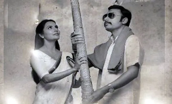 LKG