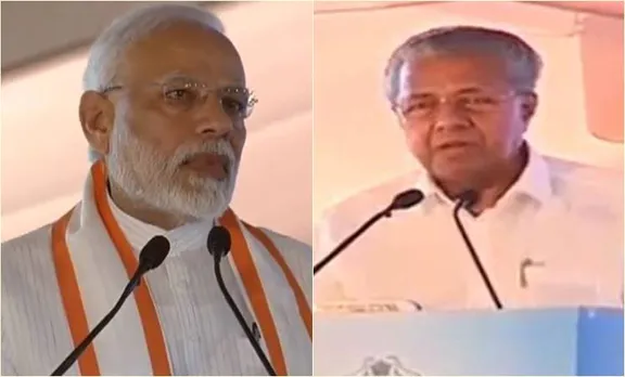 Pinarayi Vijayan, പിണറായി വിജയന്‍, MLA, Narendra Modi, kerala, കൊല്ലം, ബൈപ്പാസ്, പ്രാധനമന്ത്രി , നരേന്ദ്രമോദി, ഐഇ മലയാളം