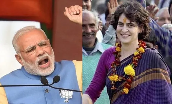ഞങ്ങള്‍ക്ക് പാര്‍ട്ടിയാണ് കുടുംബം, കോണ്‍ഗ്രസിന് കുടുംബമാണ് പാര്‍ട്ടി: മോദി