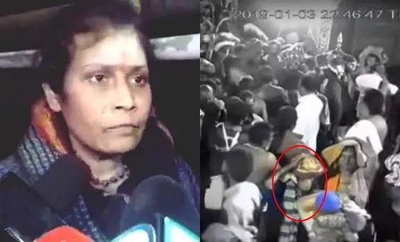 sabarimala, ie malayalam