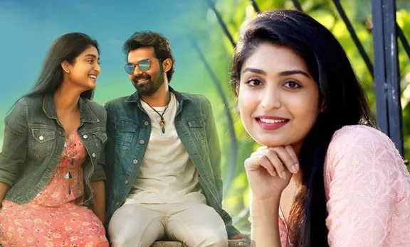 irupathiyonnam noottandu, irupathiyonnam noottandu songs, irupathiyonnam noottandu teaser, irupathiyonnam noottandu trailer, irupathiyonnam noottandu cast, irupathiyonnam noottandu pranav mohanlal, irupathiyonnam noottandu poster, irupathiyonnam noottandu heroine, zaya david, zaya david actress, zaya david instagram, zaya david irupathiyonnam noottandu, സായ ഡേവിഡ്, ഇരുപത്തിയൊന്നാം നൂറ്റാണ്ട്, പുതിയ ചിത്രം, സിനിമ, Entertainment, സിനിമാ വാര്‍ത്ത, ഫിലിം ന്യൂസ്, Film News, കേരള ന്യൂസ്, കേരള വാര്‍ത്ത, Kerala News, മലയാളം ന്യൂസ്, മലയാളം വാര്‍ത്ത, Malayalam News, Breaking News, പ്രധാന വാര്‍ത്തകള്‍, ഐ ഇ മലയാളം, iemalayalam, indian express malayalam, ഇന്ത്യന്‍ എക്സ്പ്രസ്സ്‌ മലയാളം