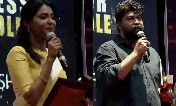 Aishwarya,Joju, cinema paradiso club