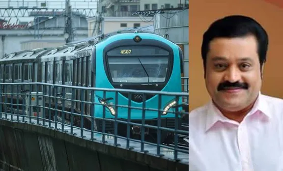സുരേഷ് ഗോപി ബ്രാന്റ് അംബാസഡറാകില്ല; കെഎംആർഎൽ നിലപാട് മാറ്റി