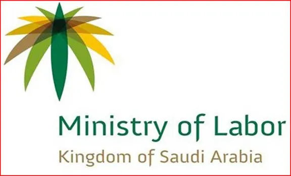 saudi arabia,സൗദി അറേബ്യ, labour policy change,തൊഴിൽനയ മാറ്റം, sponsorship change, സ്‌പോണ്‍സര്‍ഷിപ്പ് മാറ്റം, house worker visa, വീട്ടുജോലി വിസ, iqama,, ikkama, ഇഖാമ, gulf news, ഗൾഫ് വാർത്തകൾ, latest news, ലേറ്റസ്റ്റ് ന്യൂസ്, ie malayalam, ഐഇ മലയാളം