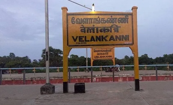 Velankanni train, velankanni Station