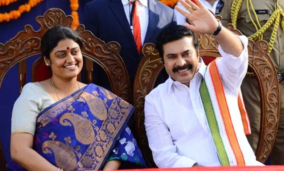 yatra movie, yatra movie review, yatra movie mammootty, yatra, yatra film release, yatra movie release, yatra film wiki, yatra film trailer, yatra film video, mammootty yatra, mammootty telugu films, mammootty telugu film yatra trailer, mammootty YSR biopic, യാത്ര റിവ്യൂ, യാത്ര മമ്മൂട്ടി റിവ്യൂ, യാത്ര മമ്മൂട്ടി റിലീസ്, മമ്മൂട്ടി രാഷ്ട്രീയം, മമ്മൂട്ടി യാത്ര, മമ്മൂട്ടി തെലുങ്ക് സിനിമ, മമ്മൂട്ടി തെലുങ്ക് ഫിലിം യാത്ര ട്രെയിലർ, മമ്മൂട്ടി വൈ എസ് ആർ ബയോപിക്, ​Dulquar Salmaan, ദുൽഖർ സൽമാൻ, പുതിയ ചിത്രം, സിനിമ, Entertainment, സിനിമാ വാര്‍ത്ത, ഫിലിം ന്യൂസ്, Film News, കേരള ന്യൂസ്, കേരള വാര്‍ത്ത, Kerala News, മലയാളം ന്യൂസ്, മലയാളം വാര്‍ത്ത, Malayalam News, Breaking News, പ്രധാന വാര്‍ത്തകള്‍, ഐ ഇ മലയാളം, iemalayalam, indian express malayalam, ഇന്ത്യന്‍ എക്സ്പ്രസ്സ്‌ മലയാളം