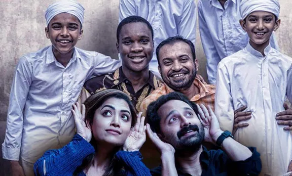പുരസ്കാരങ്ങൾ വാരിക്കൂട്ടി 'സുഡാനി ഫ്രം നൈജീരിയ'യും 'കാർബണും'