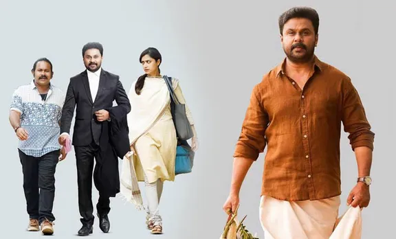 Kodathisamaksham Balan Vakkel, Kodathisamaksham Balan Vakkel release, Dileep, B Unnikrishnan, Mamtha Mohandas, Priya Anand, കോടതിസമക്ഷം ബാലൻ വക്കീൽ, കോടതിസമക്ഷം ബാലൻ വക്കീൽ റിലീസ്, ദിലീപ്, ബി ഉണ്ണികൃഷ്ണൻ, പ്രിയ ആനന്ദ്, മംമ്ത മോഹൻദാസ്, പുതിയ ചിത്രം, സിനിമ, Entertainment, സിനിമാ വാര്‍ത്ത, ഫിലിം ന്യൂസ്, Film News, കേരള ന്യൂസ്, കേരള വാര്‍ത്ത, Kerala News, മലയാളം ന്യൂസ്, മലയാളം വാര്‍ത്ത, Malayalam News, Breaking News, പ്രധാന വാര്‍ത്തകള്‍, ഐ ഇ മലയാളം, iemalayalam, indian express malayalam, ഇന്ത്യന്‍ എക്സ്പ്രസ്സ്‌ മലയാളം