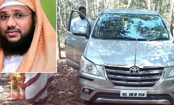 പീഡനം: മുന്‍ ഇമാമിനെതിരെ പെണ്‍കുട്ടി മൊഴി നല്‍കി; ചിത്രങ്ങള്‍ പൊലീസിന് കൈമാറി