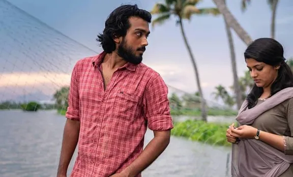 Mr. & Ms. Rowdy trailer, Kalidasan Jayaram., Jeethu Joseph, Aparna Balamurali, ie malayalam, കാളിദാസ് ജയറാം, ജീത്തു ജോസഫ്, സിനിമ, അപർണ ബാലമുരളി, , പുതിയ ചിത്രം, സിനിമ, Entertainment, സിനിമാ വാര്‍ത്ത, ഫിലിം ന്യൂസ്, Film News, കേരള ന്യൂസ്, കേരള വാര്‍ത്ത, Kerala News, മലയാളം ന്യൂസ്, മലയാളം വാര്‍ത്ത, Malayalam News, Breaking News, പ്രധാന വാര്‍ത്തകള്‍, ഐ ഇ മലയാളം, iemalayalam, indian express malayalam, ഇന്ത്യന്‍ എക്സ്പ്രസ്സ്‌ മലയാളം