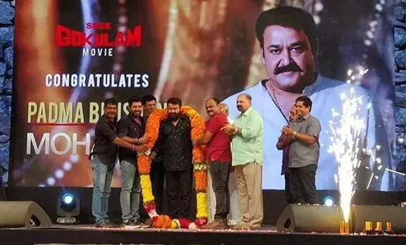 Kayamkulam kochunni 100 day celebration, mohanlal, Nivin Pauly, Kayamkulam Kochunni, Kayamkulam Kochunni Movie, Kayamkulam Kochunni 2018, Kayamkulam Kochunni Malayalam, Kayamkulam Kochunni Malayalam Movie, Kayamkulam Kochunni 2018, Mohanlal, Kayamkulam Kochunni Star cast, Nivin Pauly New Movie, Malayalam Movie, മോഹന്‍ലാല്‍, നിവിന്‍ പോളി, കായംകുളം കൊച്ചുണ്ണി, കായംകുളം കൊച്ചുണ്ണി റിലീസ്, പുതിയ ചിത്രം, സിനിമ, Entertainment, സിനിമാ വാര്‍ത്ത, ഫിലിം ന്യൂസ്, Film News, കേരള ന്യൂസ്, കേരള വാര്‍ത്ത, Kerala News, മലയാളം ന്യൂസ്, മലയാളം വാര്‍ത്ത, Malayalam News, Breaking News, പ്രധാന വാര്‍ത്തകള്‍, ഐ ഇ മലയാളം, iemalayalam, indian express malayalam, ഇന്ത്യന്‍ എക്സ്പ്രസ്സ്‌ മലയാളം