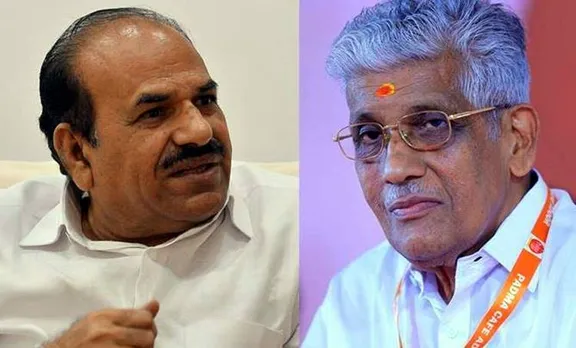 kodiyeri-nss