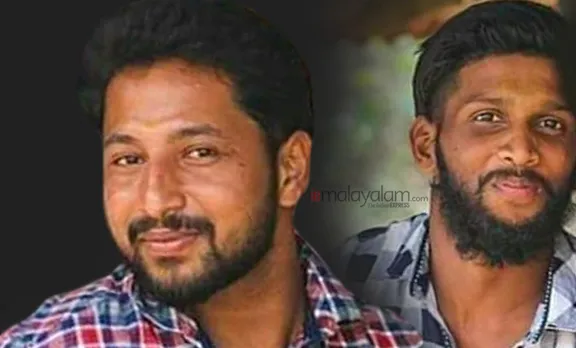 periya murder, ie malayalam