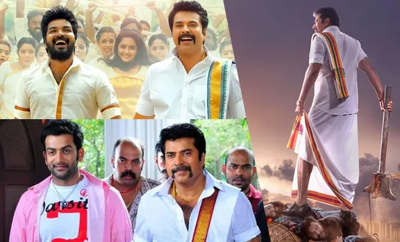 madura raja,madura raja poster,madura raja latest poster,madura raja malayalam movie,madura raja movie,megastar mammootty,mammootty,mammukka,tamil actor jai,mammootty and jai in madura raja,actor jai in madura raja,madura raja stills,tamil actor jai stills from madura raja, madura raja new poster stills, മധുരരാജ പോസ്റ്റർ, മധുരരാജ, മമ്മൂട്ടി, പുതിയ ചിത്രം, സിനിമ, Entertainment, സിനിമാ വാര്‍ത്ത, ഫിലിം ന്യൂസ്, Film News, കേരള ന്യൂസ്, കേരള വാര്‍ത്ത, Kerala News, മലയാളം ന്യൂസ്, മലയാളം വാര്‍ത്ത, Malayalam News, Breaking News, പ്രധാന വാര്‍ത്തകള്‍, ഐ ഇ മലയാളം, iemalayalam, indian express malayalam, ഇന്ത്യന്‍ എക്സ്പ്രസ്സ്‌ മലയാളം