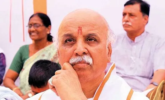 Pravin Togadia