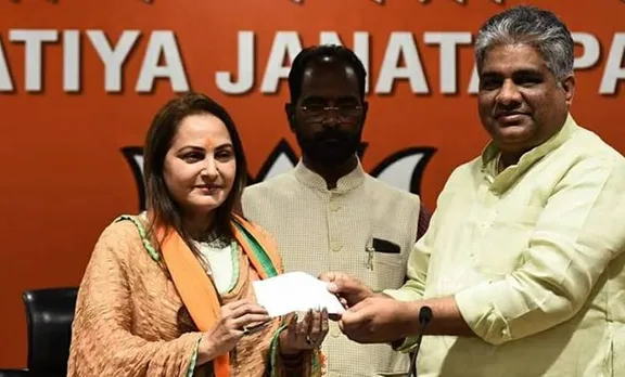 നടി ജയപ്രദ ബിജെപിയില്‍ ചേര്‍ന്നു