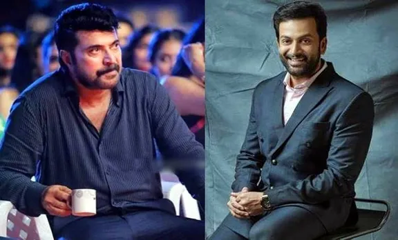 Mammootty,Prithviraj