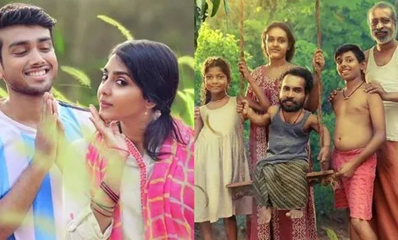 Argentina fans kaattoorkadavu, Argentina fans kaattoorkadavu release date, Ilayaraja, Ilayaraja release date, Kalidas Jayaram, Aishwarya, Guinness Pakru, അർജന്റീന ഫാൻസ് കാട്ടൂർക്കടവ്, ഇളയരാജ, കാളിദാസ് ജയറാം, ഐശ്വര്യ ലക്ഷ്മി, ഗിന്നസ് പക്രു, പുതിയ ചിത്രം, സിനിമ, Entertainment, സിനിമാ വാര്‍ത്ത, ഫിലിം ന്യൂസ്, Film News, കേരള ന്യൂസ്, കേരള വാര്‍ത്ത, Kerala News, മലയാളം ന്യൂസ്, മലയാളം വാര്‍ത്ത, Malayalam News, Breaking News, പ്രധാന വാര്‍ത്തകള്‍, ഐ ഇ മലയാളം, iemalayalam, indian express malayalam, ഇന്ത്യന്‍ എക്സ്പ്രസ്സ്‌ മലയാളം