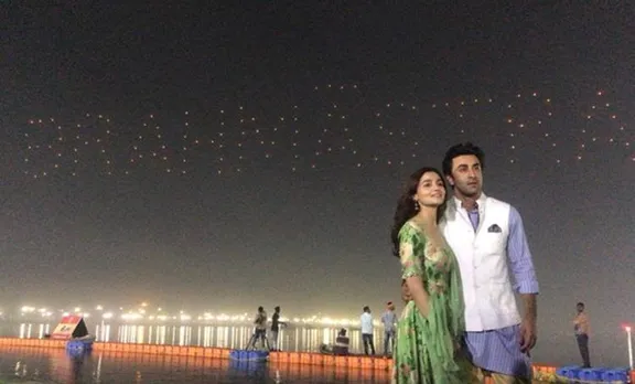 Alia Bhatt, Ranbir Kapoor, Brahmastra, Brahmastra movie, Brahmastra logo, alia ranbir, Brahmastra Kumbh Mela, Kumbh mela, Maha Shivratri, Ayan Mukerji, Brahmastra logo launch