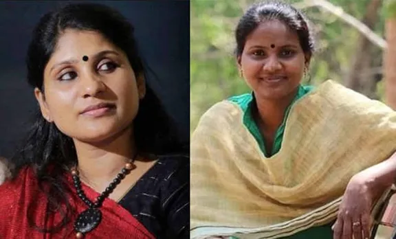 Deepa Nishanth, ദീപ നിശാന്ത്, remya haridas, രമ്യ ഹരിദാസ്, ie malayalam, ഐഇ മലയാളം