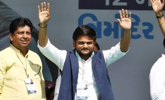 Hardik Patel, ഹാര്‍ദിക് പട്ടേല്‍, ie malayalam, ഐഇ മലയാളം