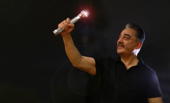 കമൽഹാസന്റെ 'മക്കൾ നീതി മയ്യം' പാർട്ടിയുടെ തിരഞ്ഞെടുപ്പ് ചിഹ്നം ബാറ്ററി ടോർച്ച്