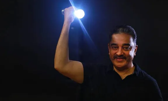 Kamal Hassan, Criminal Case, Hindu Terrorist