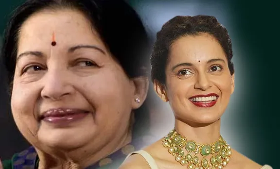 kangana ranaut, kangana ranaut jayalalithaa, jayalalithaa biopic, kangana ranaut news, kangana ranaut latest, kangana ranaut remuneration, കങ്കണ റണാവത്ത്, ജയലളിത ബയോപിക്, പുതിയ ചിത്രം, സിനിമ, Entertainment, സിനിമാ വാര്‍ത്ത, ഫിലിം ന്യൂസ്, Film News, കേരള ന്യൂസ്, കേരള വാര്‍ത്ത, Kerala News, മലയാളം ന്യൂസ്, മലയാളം വാര്‍ത്ത, Malayalam News, Breaking News, പ്രധാന വാര്‍ത്തകള്‍, ഐ ഇ മലയാളം, iemalayalam, indian express malayalam, ഇന്ത്യന്‍ എക്സ്പ്രസ്സ്‌ മലയാളം