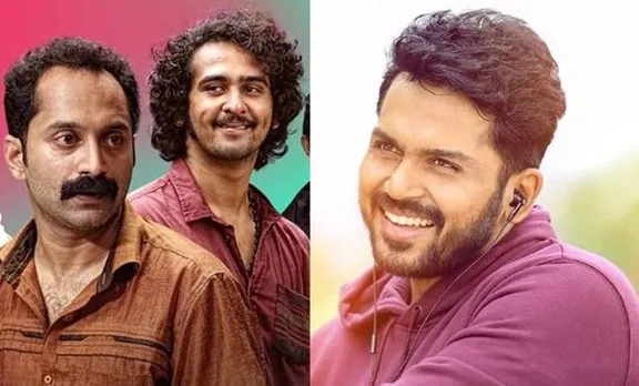 'എനിക്കും ചെയ്യണം ഇതു പോലൊരു സിനിമ'; 'കുമ്പളങ്ങിയുടെ രാത്രികള്‍' കണ്ട് മയങ്ങി കാര്‍ത്തി