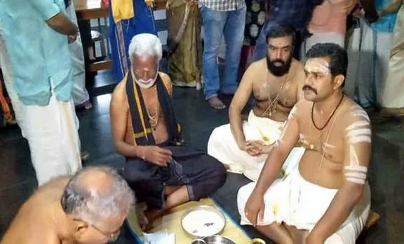 Kummanam, Sabarimala