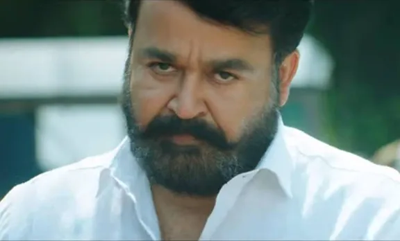 Lucifer Official Trailer Launch: 'അങ്ങനെ ഒരുനാള്‍ ദെെവം മരിച്ചു'; ലാലേട്ടന്റെ വിവരണവുമായി ലൂസിഫർ ട്രെയിലർ