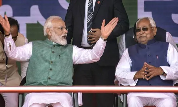 pm modi, nitish kumar, modi nitish kumar rally, modi gandhi maidan rally, modi patna rally, nitish kumar patna rally, modi on balakot airstrike, patna news, iemalayalam, ഐ ഇ മലയാളം, today news, ഇന്നത്തെ വാർത്ത news india, latest news, breaking news, ബ്രേക്കിങ്ങ് ന്യൂസ്, india news live, india news today, national news, ദേശീയ വാർത്ത, national news today, national news headlines, പ്രധാന വാർത്തകൾ, latest national news, വാർത്തകൾ, national news india, വാർത്ത ന്യൂസ്, today national news, breaking news india, union government, central government, state government
