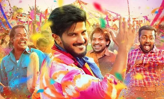 Dulquer Salmaan, First Look Poster, dulquer salmaan, dulquer salmaan age, dulquer salmaan in indian 2, dulquer salmaan height, dulquer salmaan songs, dulquer salmaan photos, dulquer salmaan upcoming movies, dulquer salmaan cars, dulquer salmaan charlie, dulquer salmaan fb, ദുല്‍ഖര്‍ സല്‍മാന്‍, ദുല്‍ഖര്‍ സല്‍മാന്‍ അപരന്‍, ദുല്‍ഖര്‍ സല്‍മാന്‍ സിനിമ, ദുല്‍ഖര്‍ സല്‍മാന്‍ song, ദുല്‍ഖര്‍ സല്‍മാന്‍ age, ദുല്‍ഖര്‍ സല്‍മാന്‍ wife, ദുല്‍ഖര്‍ സല്‍മാന്‍ movie, ദുല്‍ഖര്‍ സല്‍മാന്‍ പറവ, ദുല്‍ഖര്‍ സല്‍മാന്‍ birthday, ഒരു യമണ്ടന്‍ പ്രേമകഥ, പുതിയ ചിത്രം, സിനിമ, Entertainment, സിനിമാ വാര്‍ത്ത, ഫിലിം ന്യൂസ്, Film News, കേരള ന്യൂസ്, കേരള വാര്‍ത്ത, Kerala News, മലയാളം ന്യൂസ്, മലയാളം വാര്‍ത്ത, Malayalam News, Breaking News, പ്രധാന വാര്‍ത്തകള്‍, ഐ ഇ മലയാളം, iemalayalam, indian express malayalam, ഇന്ത്യന്‍ എക്സ്പ്രസ്സ്‌ മലയാളം